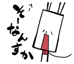 Imprisoned rabbit Introduction sticker #11113070