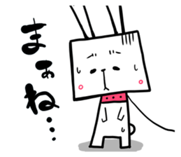 Imprisoned rabbit Introduction sticker #11113072