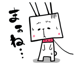 Imprisoned rabbit Introduction sticker #11113072