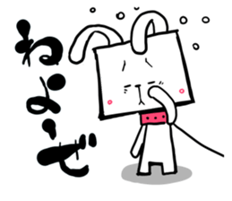 Imprisoned rabbit Introduction sticker #11113073