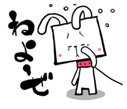 Imprisoned rabbit Introduction sticker #11113073