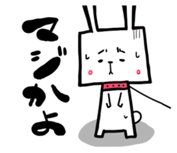 Imprisoned rabbit Introduction sticker #11113075