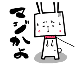 Imprisoned rabbit Introduction sticker #11113075