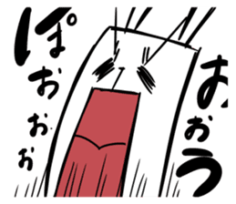 Imprisoned rabbit Introduction sticker #11113076