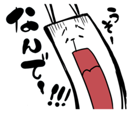 Imprisoned rabbit Introduction sticker #11113081