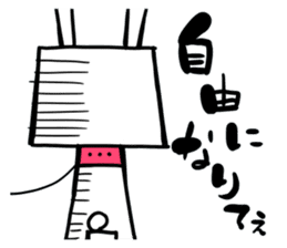 Imprisoned rabbit Introduction sticker #11113083