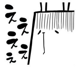 Imprisoned rabbit Introduction sticker #11113086