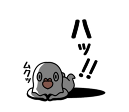 Dark white dove sticker #11113488