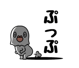 Dark white dove sticker #11113489