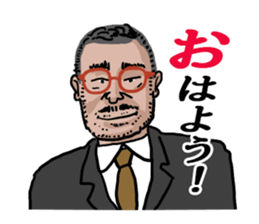 word of the boss Chapter 11 sticker #11113511