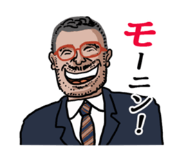 word of the boss Chapter 11 sticker #11113513