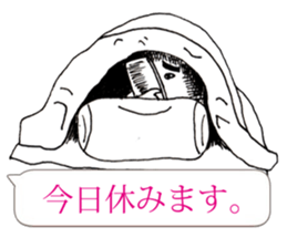 Mr.Yutori is  junior associates. sticker #11113609