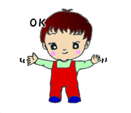 Baby Yamato sticker #11113705