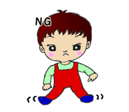 Baby Yamato sticker #11113706