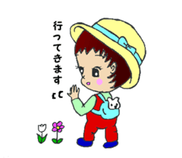 Baby Yamato sticker #11113711