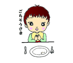Baby Yamato sticker #11113712