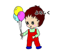 Baby Yamato sticker #11113714