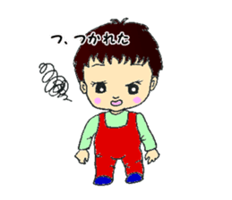 Baby Yamato sticker #11113715