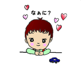 Baby Yamato sticker #11113720