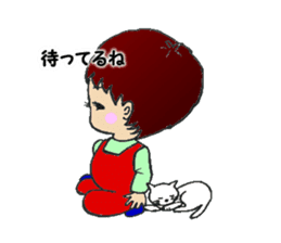Baby Yamato sticker #11113722