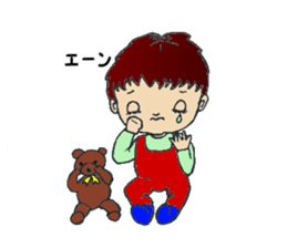 Baby Yamato sticker #11113724