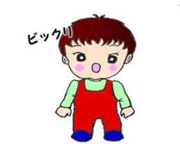 Baby Yamato sticker #11113725