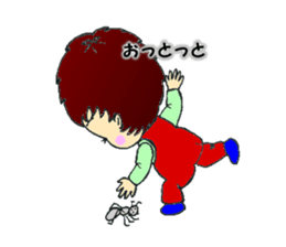 Baby Yamato sticker #11113727