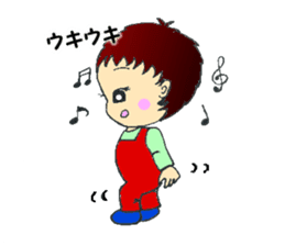 Baby Yamato sticker #11113730