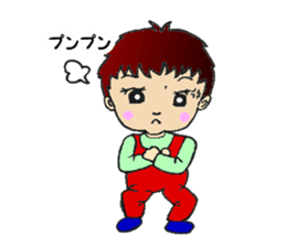 Baby Yamato sticker #11113731