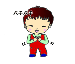 Baby Yamato sticker #11113733