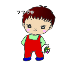 Baby Yamato sticker #11113734
