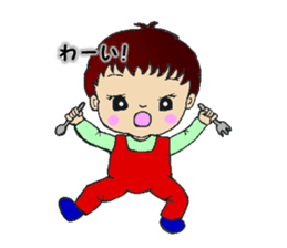 Baby Yamato sticker #11113736