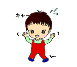 Baby Yamato sticker #11113737