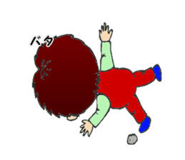 Baby Yamato sticker #11113738