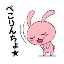 Rabbit Transmitted Panda Tell By Tete Sticker