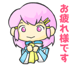 Meri,Beginner of sailing 2 sticker #11113830