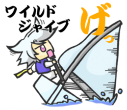 Meri,Beginner of sailing 2 sticker #11113833