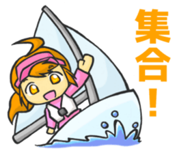 Meri,Beginner of sailing 2 sticker #11113834