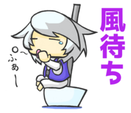 Meri,Beginner of sailing 2 sticker #11113835