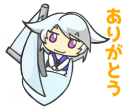 Meri,Beginner of sailing 2 sticker #11113836