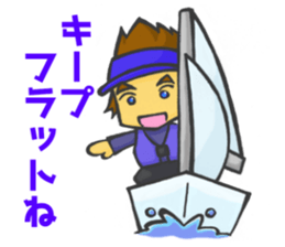 Meri,Beginner of sailing 2 sticker #11113841