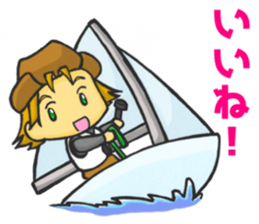 Meri,Beginner of sailing 2 sticker #11113847