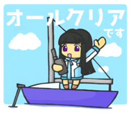 Meri,Beginner of sailing 2 sticker #11113851