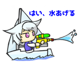 Meri,Beginner of sailing 2 sticker #11113857