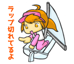 Meri,Beginner of sailing 2 sticker #11113859