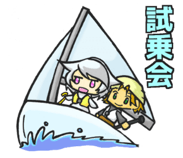 Meri,Beginner of sailing 2 sticker #11113860