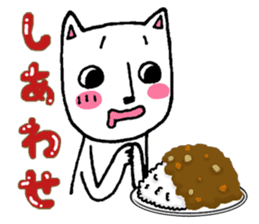 The cat that he likes curry sticker #11113887