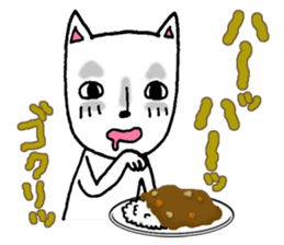 The cat that he likes curry sticker #11113890