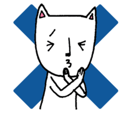 The cat that he likes curry sticker #11113909