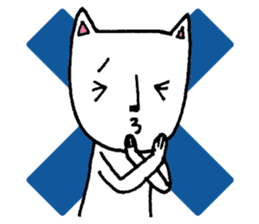 The cat that he likes curry sticker #11113909